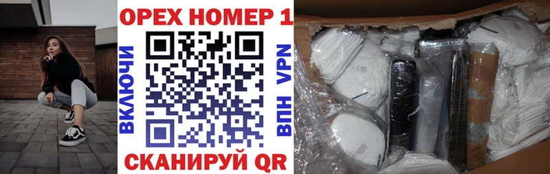 Cocaine VHQ  Володарск 
