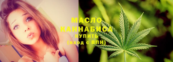мескалин Белоозёрский