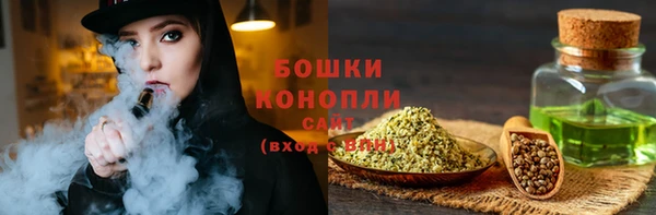 мескалин Белоозёрский