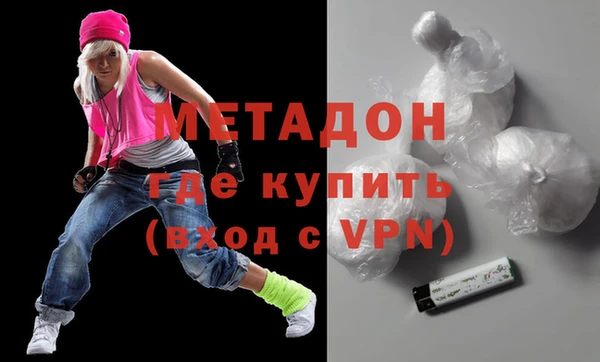 мескалин Белоозёрский