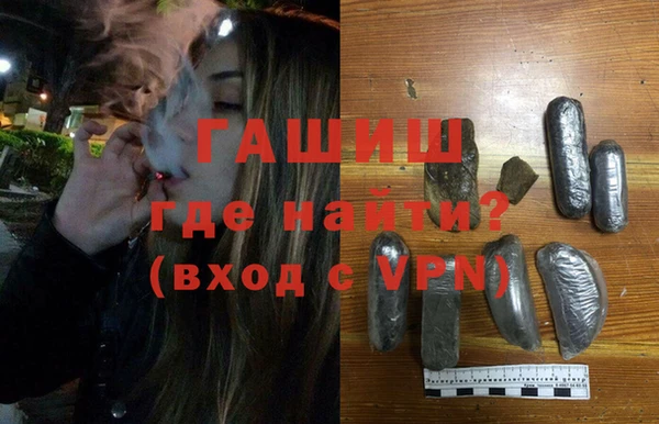мескалин Белоозёрский