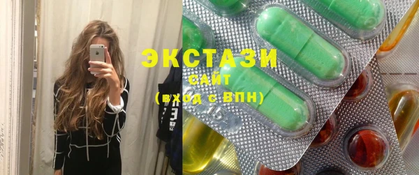 мескалин Белоозёрский