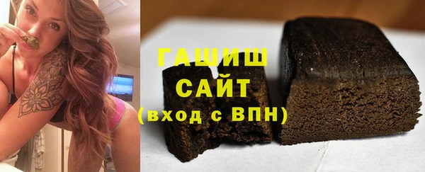 мескалин Белоозёрский